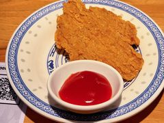 -和府捞面(东方浮庭店)