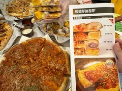 -做披萨的奇葩(中海央墅店)