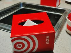 -海底捞火锅(青山湖万达夜宵主题店)