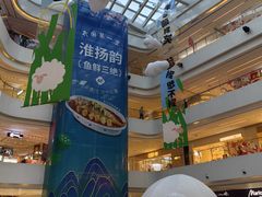 -阳光天地