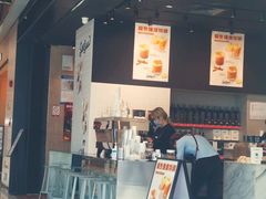 门面-Seesaw Coffee(环贸iapm店)