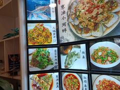 -浔味·山屿湖·正宗淳牌全鱼宴老字号