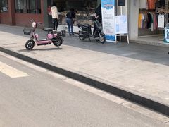 -闻酥园(水碾河路店)