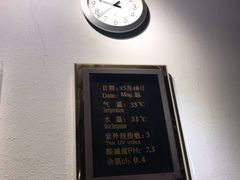 -白天鹅宾馆-健身中心