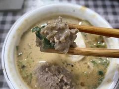 -白家火锅烧烤清真(明星小区店)