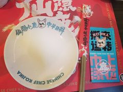 -仙隐小鹿中华料理(南宁万象城店)