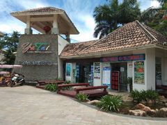 -亚龙湾亚泰商业街