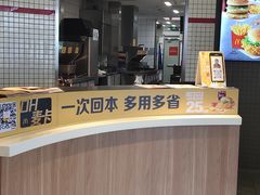 -麦当劳(咸阳人民路店)