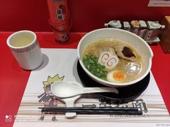 一乐豚骨拉面-火影忍者一乐拉面(环球港店)