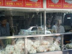 -袁大头包子(光华路店)