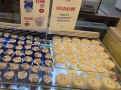 -红星前进面包牛奶公司(君太店)