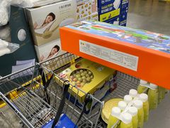 -山姆会员商店(杨桥西路店)