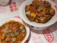 -谭十三大排档·18年老字号(船山路总店)