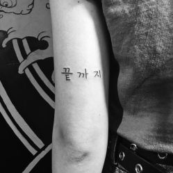 -墨無界刺青TATTOO