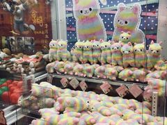 -LLJ夹机占(正佳广场店)