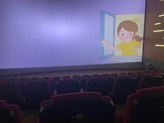 -纵横国际影城杜比全景声巨幕(天安云谷店)