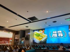 -半天妖烤鱼(西铁营万达店)