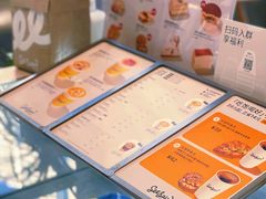 -Seesaw Coffee(深圳万象天地店)