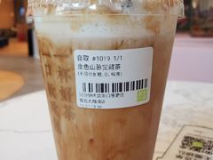 -奈雪的茶(青岛卓悦里INTOWN店)