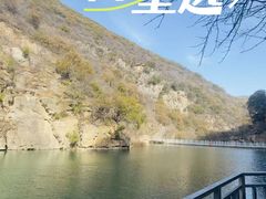 -焦作青龙峡风景名胜区