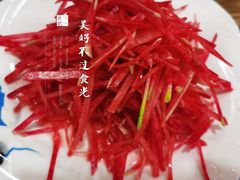 糖醋心里美-西北朗益和穆斯林餐厅