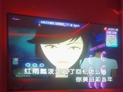 -音乐派KTV(太古里晶融汇店)