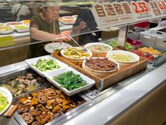 -乡村基(杨家坪建设店)