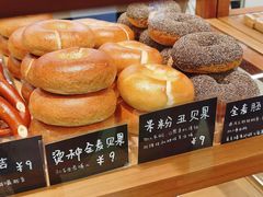 -慢熟面包店bud bread(孩儿巷店)