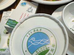 -泽成冰煮羊(非·遗三分店)