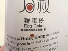 -芳叔(东方宝泰店)