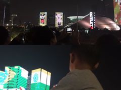 -钱江新城灯光秀