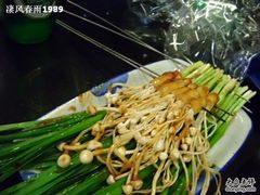 -午月海鲜烧烤酒店(不老街店)