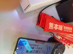 -肥肥虾庄·金牌油焖大虾(汉口城市广场店)