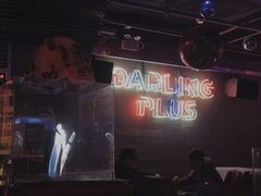 -Darling Queen·Mini·Live·House
