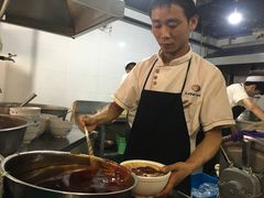 -清真·马安军辣子牛肉面