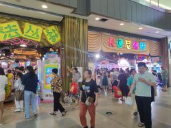 -卡通尼乐园(荟聚中心店)