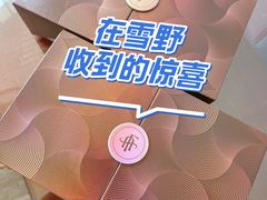 -雪湖煜辰鱼头老店(雪野湖店)