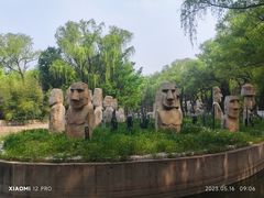 -北京世界公园