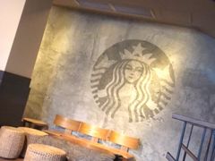-星巴克(成都太古里二店)