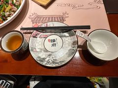 -杨记隆府(时代天街店)