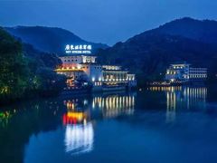 -广东温泉宾馆
