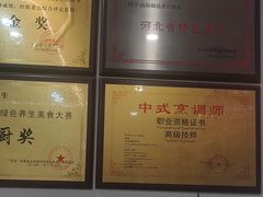 -龙香居海鲜浑锅家常菜·特色驴肉