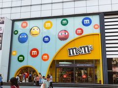 -m豆巧克力世界(上海世茂广场店)