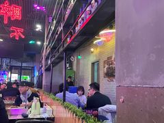 -沪上名羊天下•烤羊腿•东北烧烤•小龙虾(浦东直营总店)