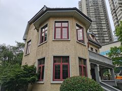 -颐和路民国时期公馆风貌区