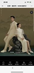 -墨克影像婚纱摄影
