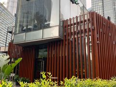 -拉蒂娜·巴西牛排馆 Latina·Brazilian Steakhouse(陆家嘴旗舰店)