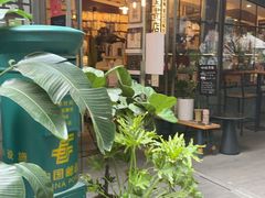 -旧天堂书店(华侨城创意文化园南山特色文化街区店)