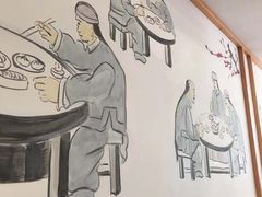 -小姜锅贴(凤凰街店)