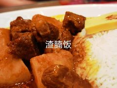 -敏华冰厅(天河城店)